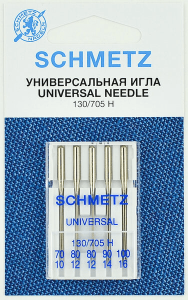 Иглы Schmetz универсальные (70x1, 80x2, 90x1, 100х1), 5 шт в Новом Уренгое