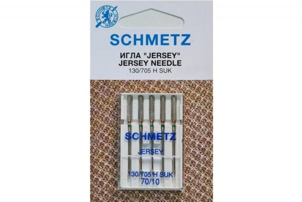 Иглы Schmetz джерси 130/705 H SUK №70, 5 шт в Новом Уренгое