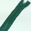 Застежка-молния MaxZipper 70 см Морская глубина в Новом Уренгое