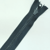 Застежка-молния MaxZipper 75 см Черный в Новом Уренгое