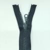 Застежка-молния MaxZipper 75 см Черный в Новом Уренгое