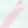 Застежка-молния MaxZipper 70 см Зефир в Новом Уренгое