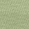 Рибана Пыльная оливка 230 г/м2 в Новом Уренгое